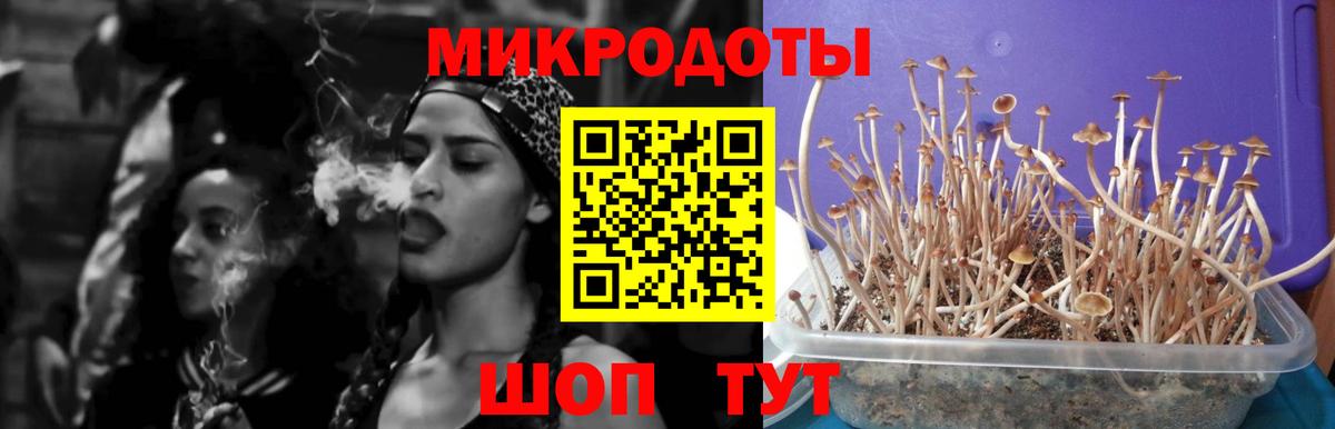 ГАШИШ  Меф  Бошки Шишки  Мурино  Вход с VPN  Купить наркотики 